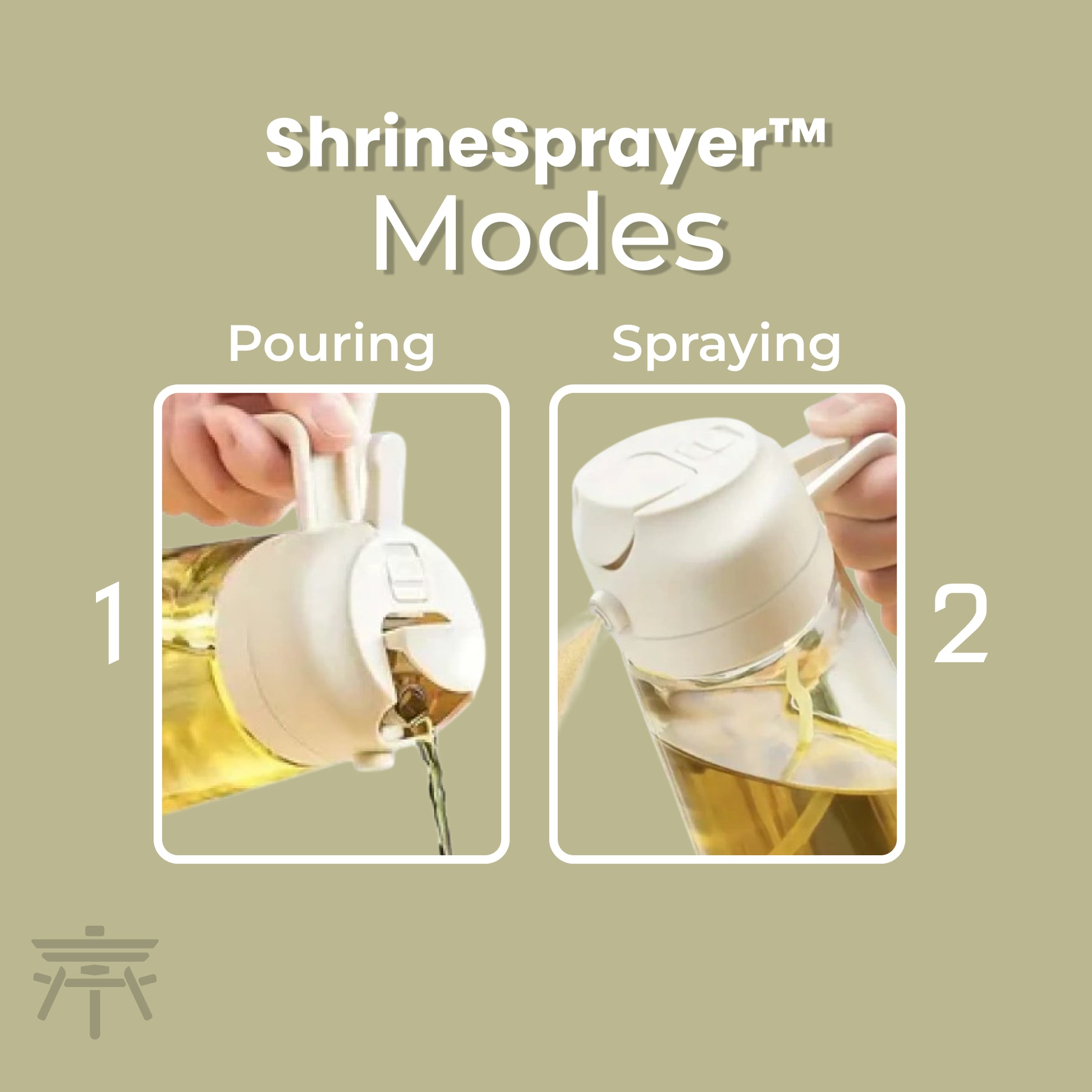 Shrine Sprayer™ - ToolShrine